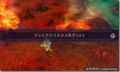 アラアラ４-４ - コピー